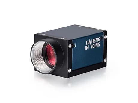 Daheng ME2P-1230-9GC-P