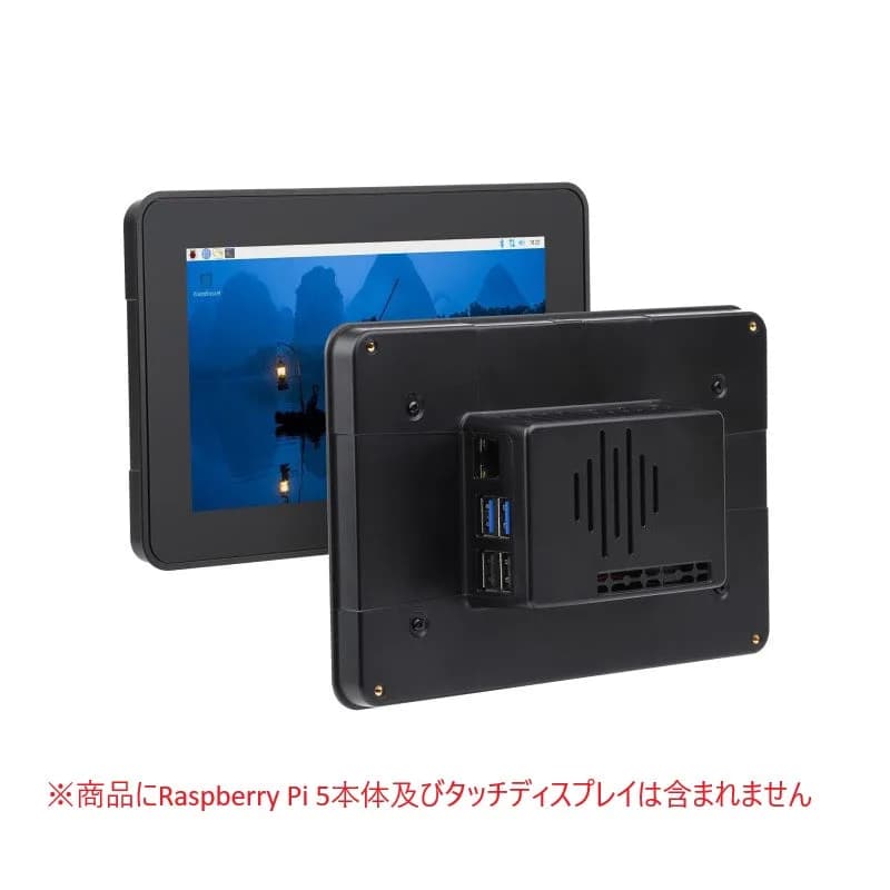 PI5-CASE-TD2 WaveShare Raspberry Pi 5/сенсорный дисплей 2