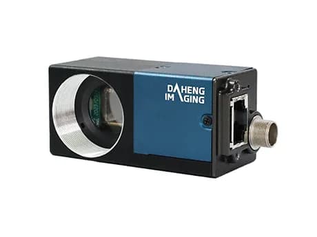 Daheng MER2-630-18GM-W90-S90