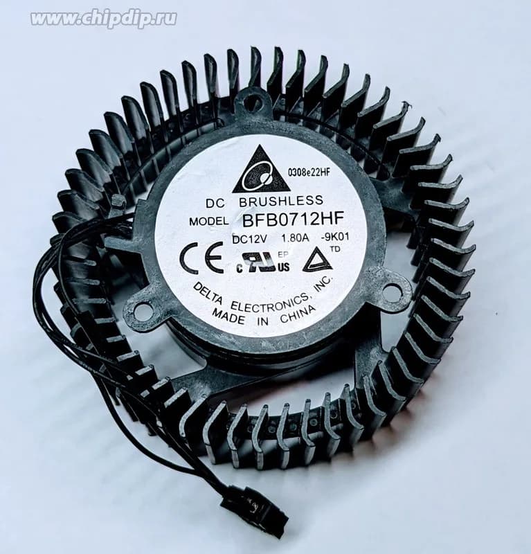 BFB0712HF Вентилятор