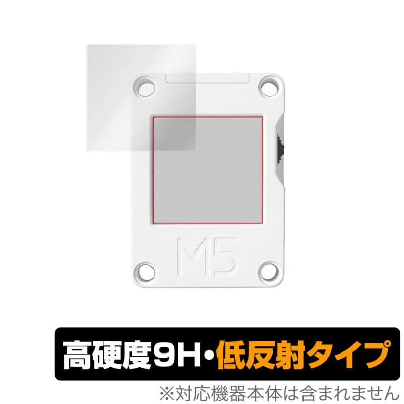 M5Stack CoreInk OverLay 9H Plus--