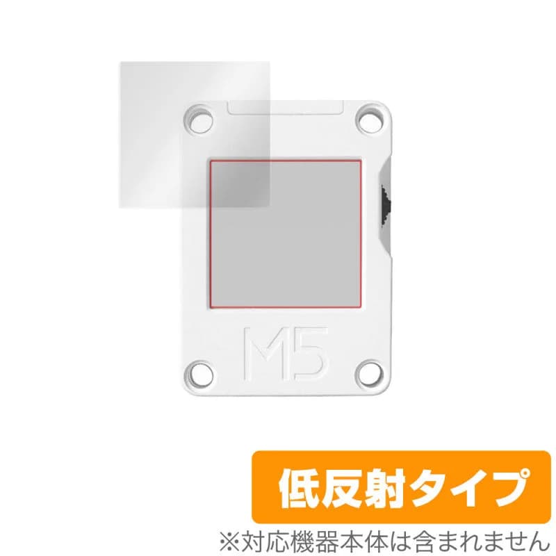 M5Stack CoreInk OverLay Plus--